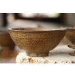 画像2: 杉村和香　灰釉飯碗【アソート作品】 (2)