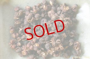 画像: sunya「ソルクンブ産ティムル」TIMMUR SOLUKHUMBU 10g　