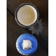 画像9: 田川亞希　マジックソー (9)