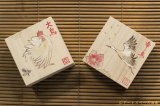 画像: 田川亞希　酒器　大鳥／幸ノ鳥（箱付き）