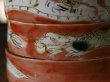 画像10: 田川亞希　寿お重 (10)