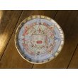 画像2: 田川亞希　古代アステカ生贄高台皿 (2)