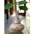 画像2: 田川亞希　Dragon vase (2)