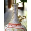 画像10: 田川亞希　Dragon vase (10)