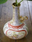 画像9: 田川亞希　Dragon vase (9)
