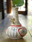 画像8: 田川亞希　Dragon vase (8)