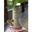 画像7: 田川亞希　Dragon vase (7)