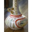 画像6: 田川亞希　Dragon vase (6)