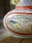 画像15: 田川亞希　Dragon vase (15)
