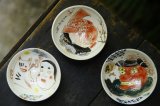 画像: 田川亞希　寿酒器