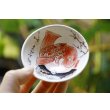 画像4: 田川亞希　寿酒器 (4)