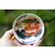 画像3: 田川亞希　寿酒器 (3)
