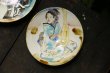 画像4: 田川亞希　浮世絵皿 (4)