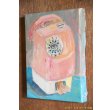 画像3: 田川亞希　絵画3連作「令和レトロ」 (3)