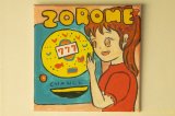 画像: 田川亞希　絵画　大人になった私たち「ゾロ目」