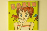 画像: 田川亞希　絵画　大人になった私たち「馬券」