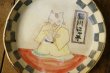 画像5: 田川亞希　落語猫プレート (5)