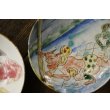 画像5: 田川亞希　浮世絵皿 (5)
