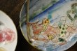画像5: 田川亞希　浮世絵皿 (5)
