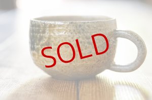 画像: 高力芳照　備前引出コーヒーカップ