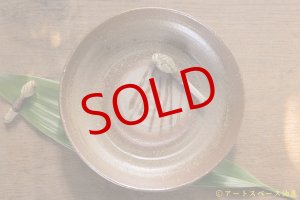 画像: 高力芳照　備前　皿