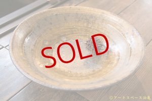 画像: 田村文宏　灰釉　刷毛目鉢