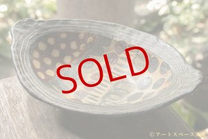 画像: タナベヨシミ　だえん皿