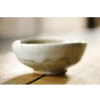 画像2: 寺村光輔　藁灰釉　ぐい呑み（薪） (2)