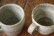 画像5: 寺村光輔　泥並釉　マグカップ小（薪）／灰マット釉　マグカップ小（薪） (5)