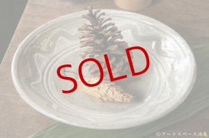 画像: 寺村光輔　地釉　指掻き　７．５寸皿（薪）