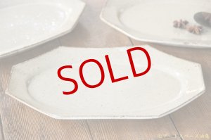 画像: 寺村光輔　林檎灰釉　オクトゴナル（大）【アソート作品】