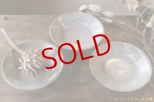 画像: 寺村光輔　長石釉　６.５寸深皿