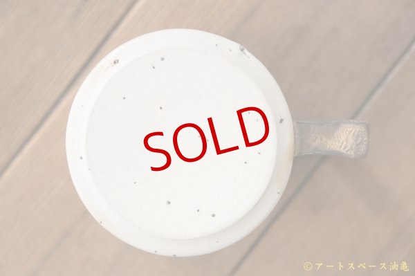 画像7: 鳥居あい　黄色い星　グローシュマグ (7)