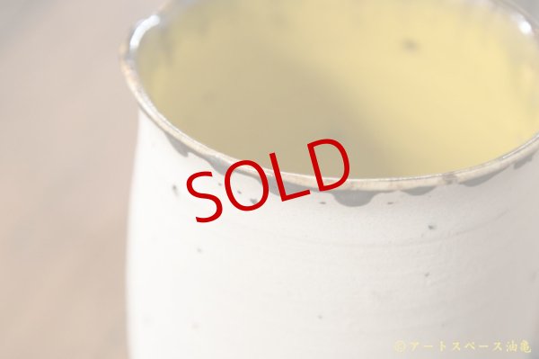 画像4: 鳥居あい　黄色い星　グローシュマグ (4)