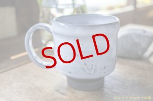 画像: 遠山貴弘　マグカップ＜一品作＞