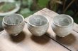 画像4: 坪井俊憲　粉引　カップ (4)