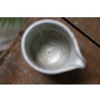画像6: 坪井俊憲　粉引　筒片口 (6)