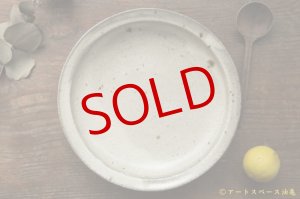 画像: 坪井 俊憲 粉引 リム皿