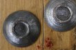 画像6: 坪井俊憲　鉄釉　小皿【アソート作品】 (6)