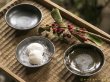 画像3: 坪井俊憲　鉄釉　小皿【アソート作品】 (3)