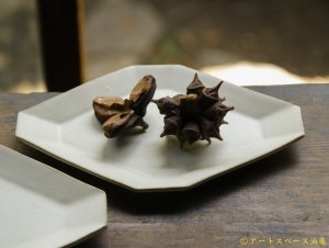 画像: 塚本友太　ひし形S　白【アソート作品】