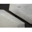 画像9: 塚本友太　ひし形S　薄銀【アソート作品】 (9)