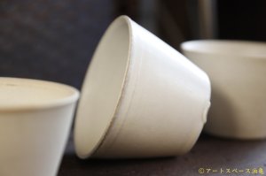画像: 塚本友太　フリーカップ　白【アソート作品】