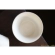 画像4: 塚本友太　フリーカップ　白【アソート作品】 (4)