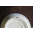 画像7: 塚本友太　フリーカップ　白【アソート作品】 (7)