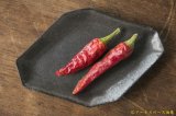 画像: 塚本友太　ひし形豆皿　黒【アソート作品】