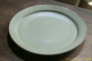 画像: 塚本友太 リム皿 22.5cm 緑