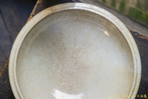 画像: 内村宇博　白　リムボウル