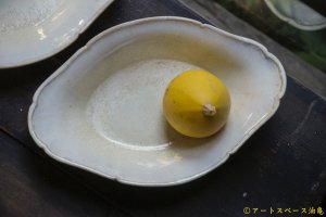 画像: 内村宇博　白　舟形ボウル