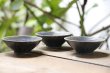 画像4: 内村宇博　艶消豆鉢　アオ (4)